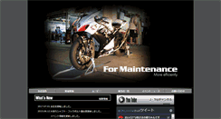 Desktop Screenshot of j-trip.co.jp