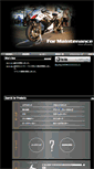 Mobile Screenshot of j-trip.co.jp
