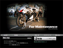 Tablet Screenshot of j-trip.co.jp